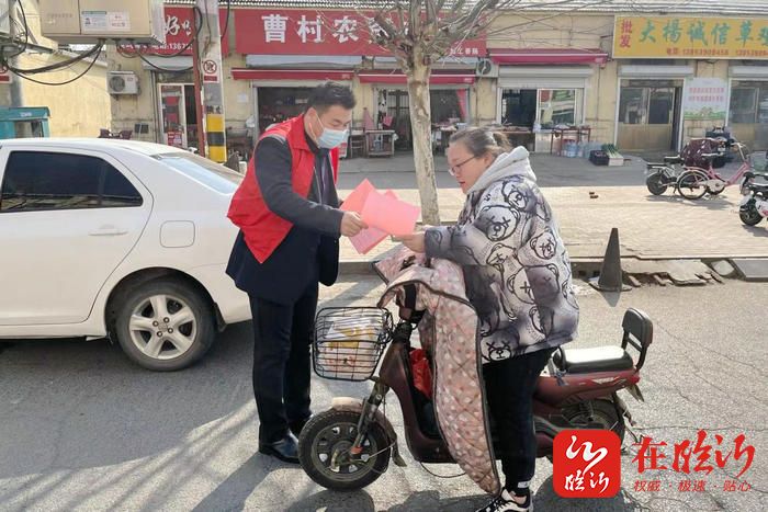 临沭县曹村按摩图片