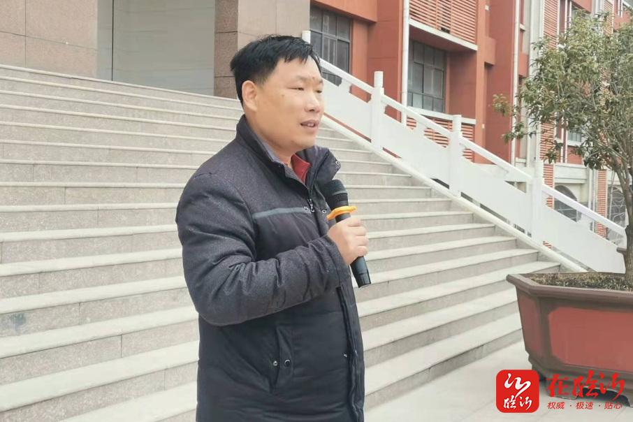 临沂义堂中学举行习惯养成教育主题升旗仪式