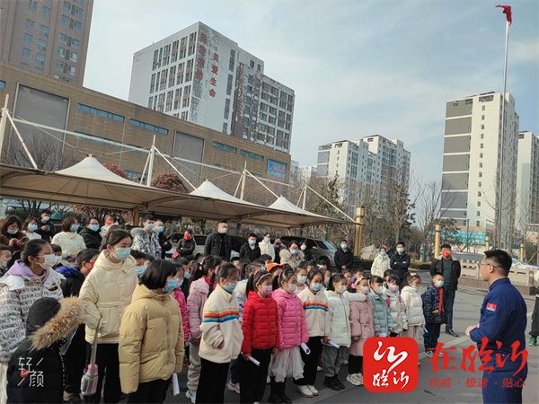 临沂沂龙湾小学图片