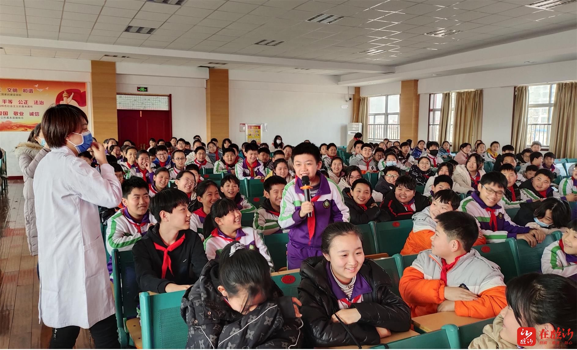 关注听力健康聆听精彩未来临沂苗庄小学举行全国爱耳日护眼护耳科普