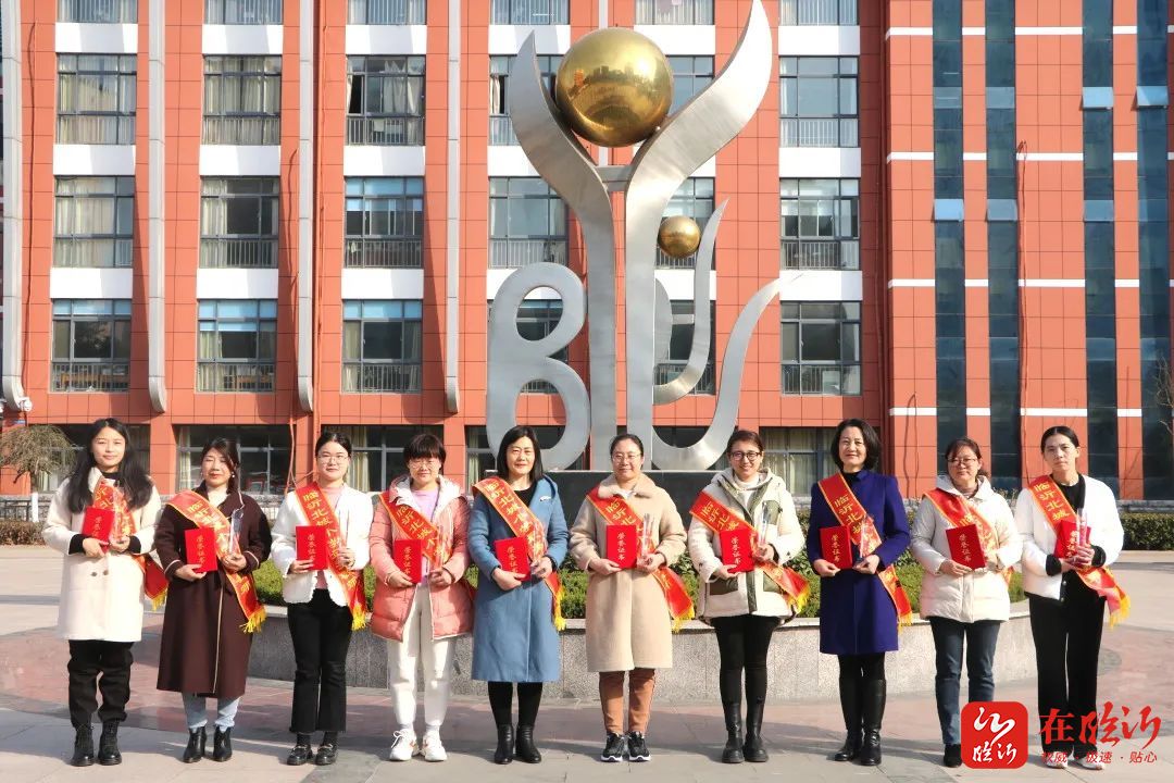 临沂市北城小学图片