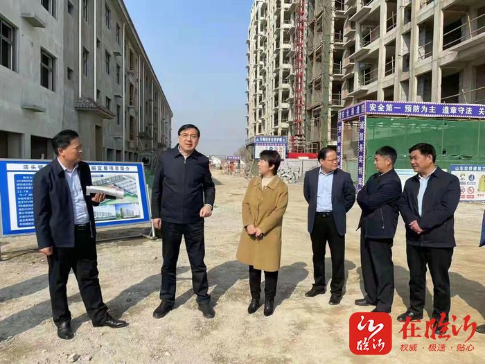 县区新闻临沭县委书记张雷到店头镇调研