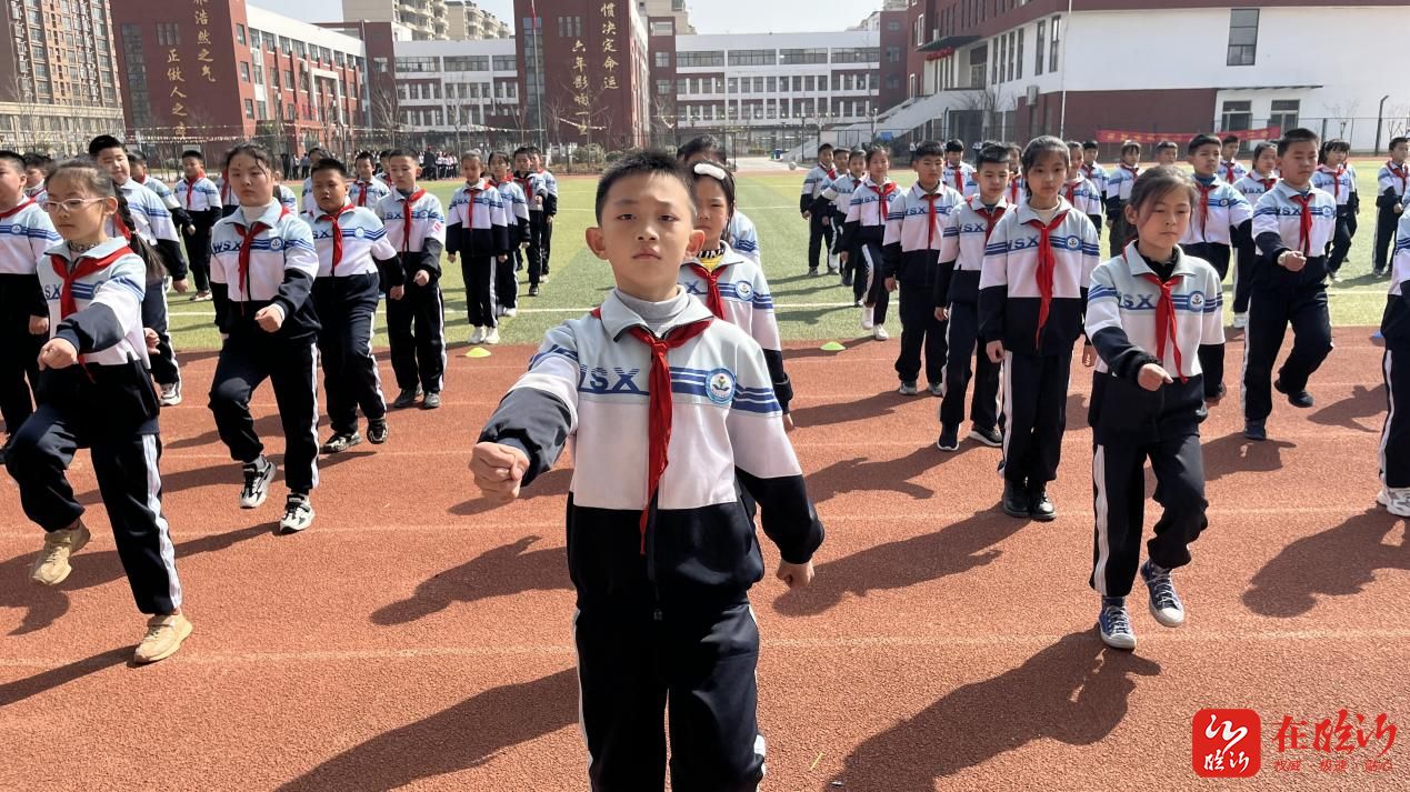 平邑县第五实验小学举行第二届校园广播体操比赛