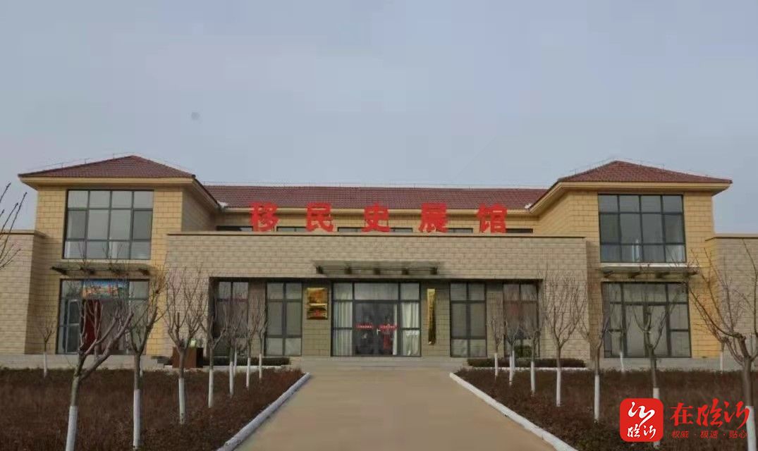 沂水县龙家圈街道践行两山理念深化三村同建