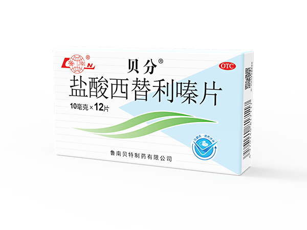 鼻子痒眼睛痒风疹咳嗽花粉过敏怎么办做好这几点