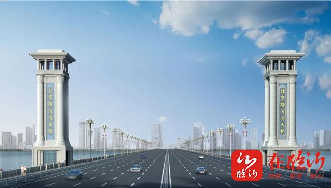 临沂中心城区重点城建项目按下加速键多条道路有望实现提前通车