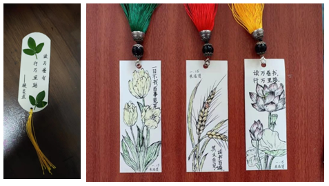 签语签寻守护书香临沂第九实验小学举行自制书签活动