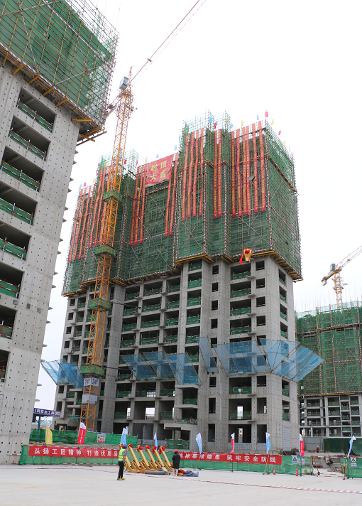 临沂经开区东部生态城安置房一期项目首栋楼主体封顶