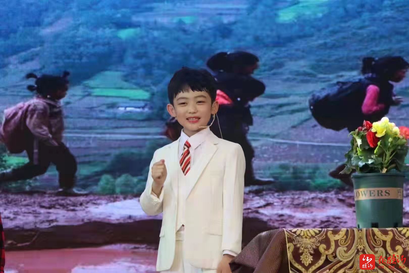 小记者风采临沂四小三9中队李子睿节能环保大家的事