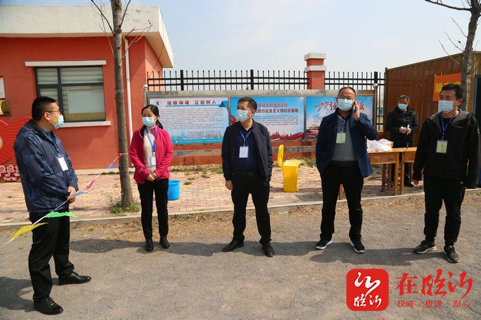 县区新闻临沭县领导到大兴镇督导全域全员核酸检测工作