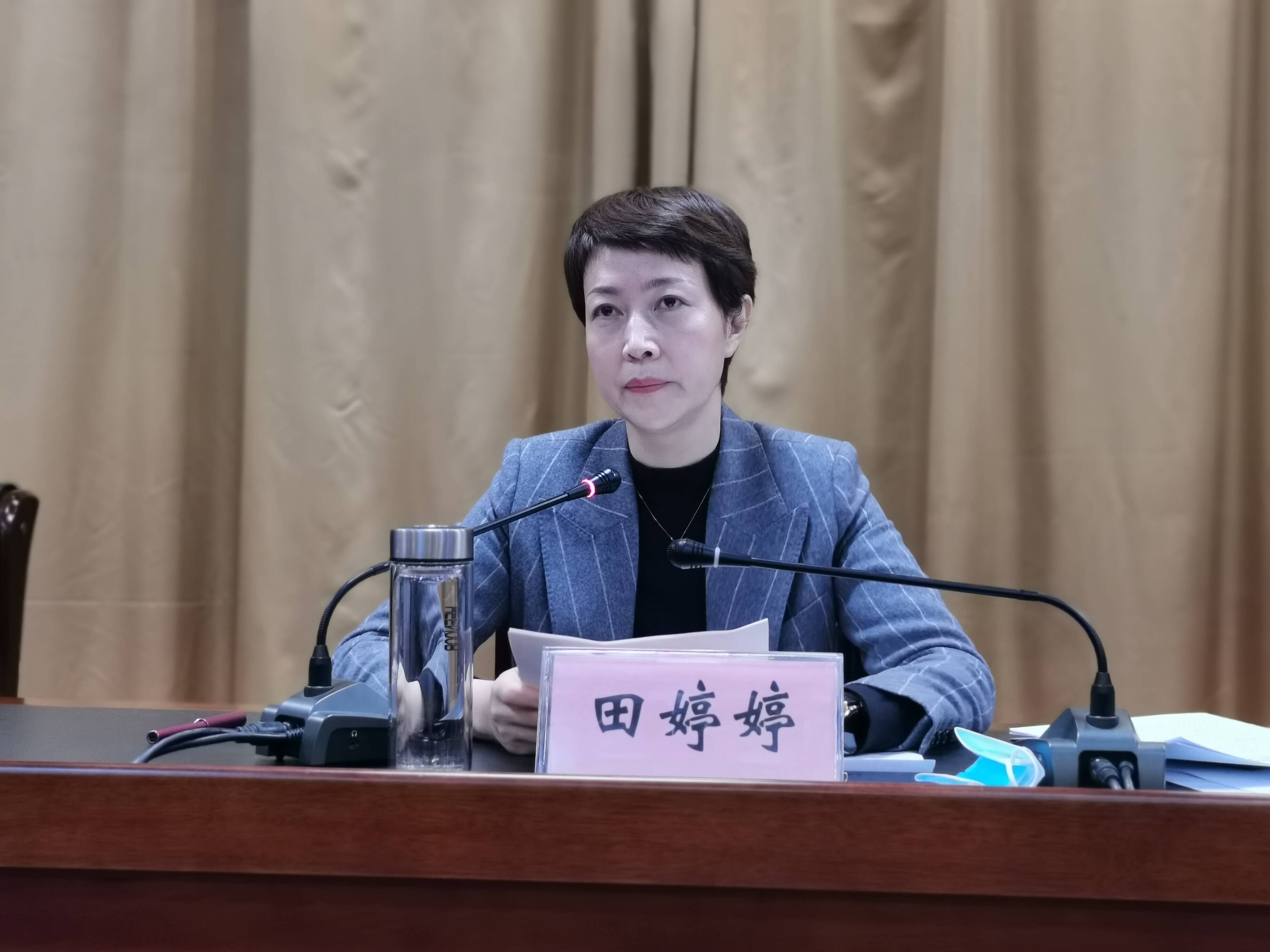 品质河东61要闻速递67全区安全生产工作会议召开