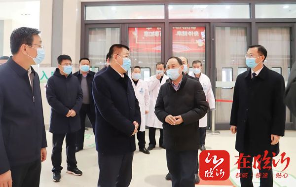 罗庄区委书记彭波一行来临沂沂州医院慰问一线医务人员