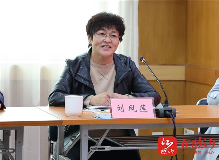 全市农商银行银担业务工作推进会举行