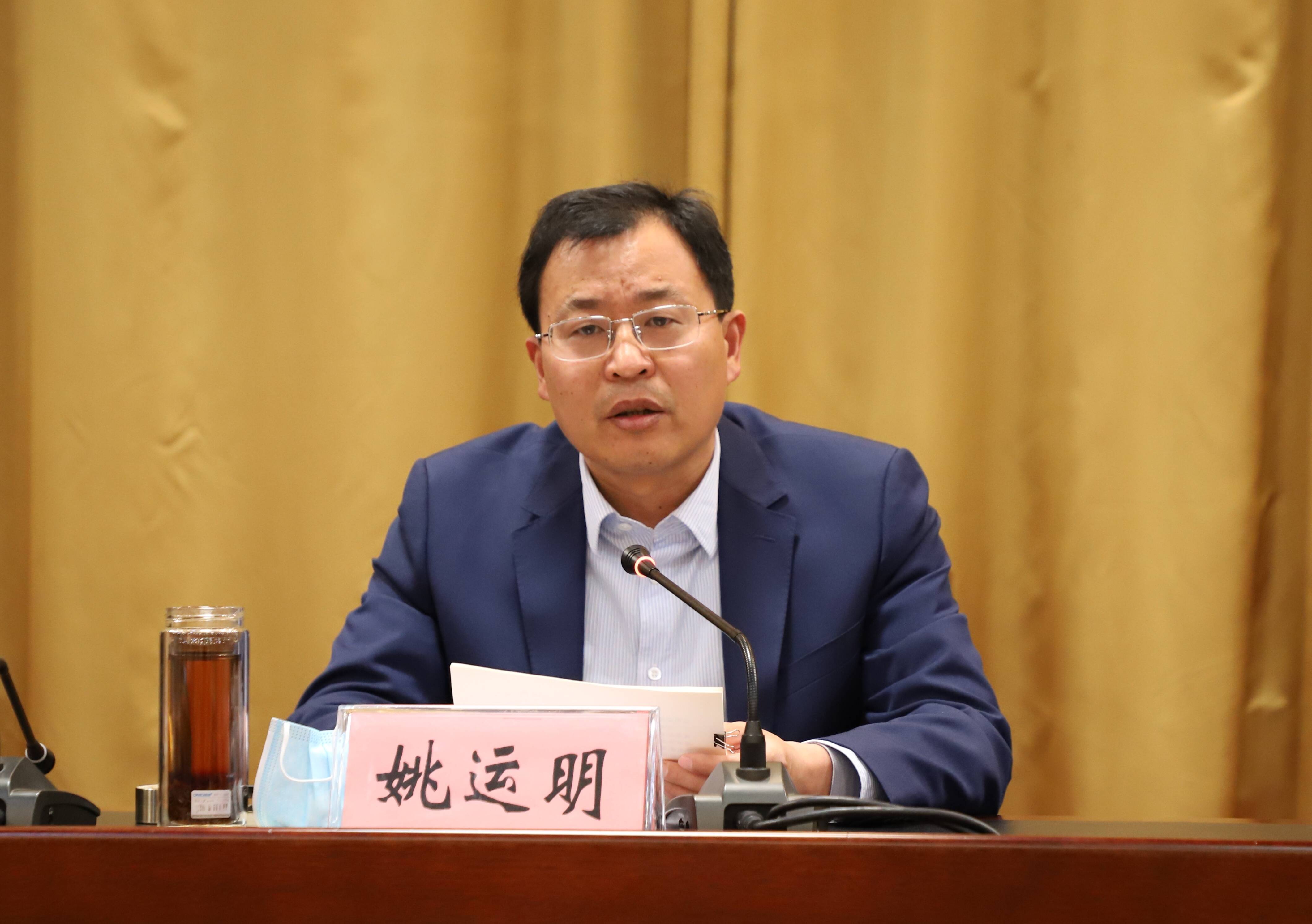 姚运明指出,今年是党的二十大召开之年,也是党统一战线政策提出100