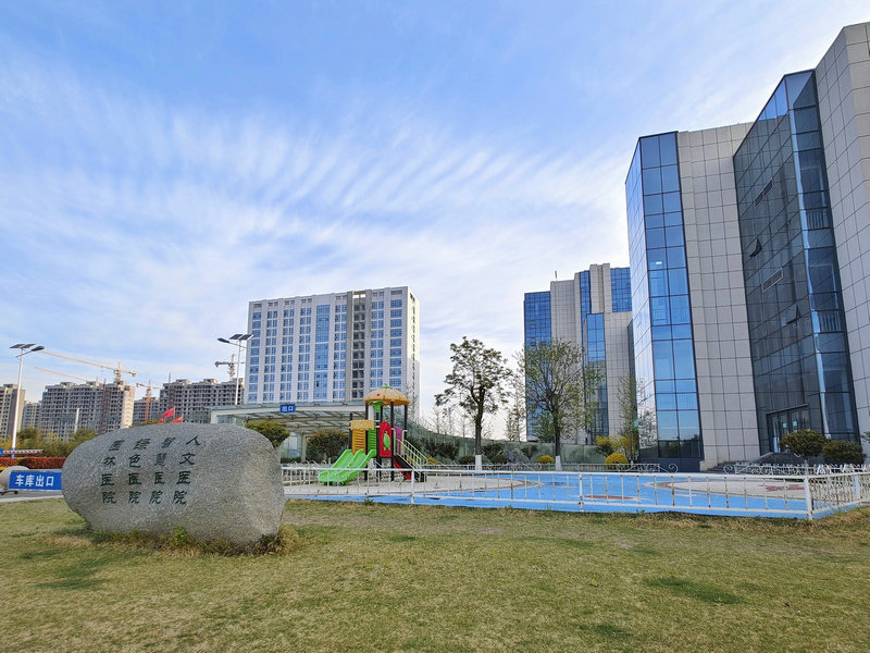 临沭县人民医院满院春色关不住春风十里不如你