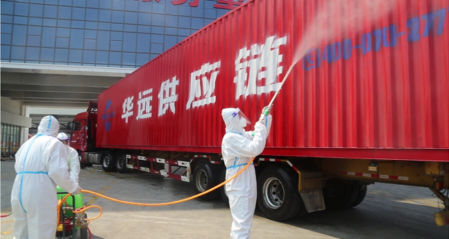 临报商城头条1261疫情防控丨智慧防疫货畅其流货车进出商城物流园区