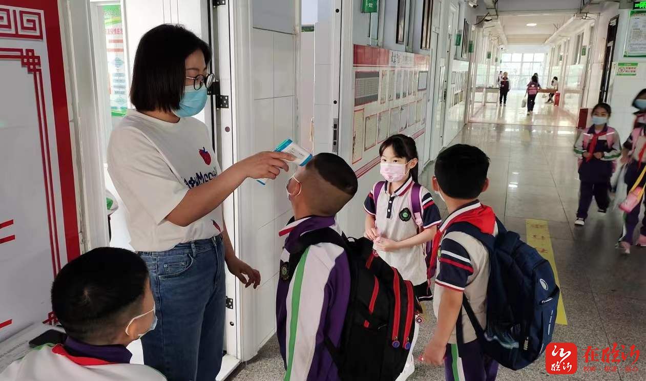 复学归来重启美好临沂苗庄小学返校复课第一天