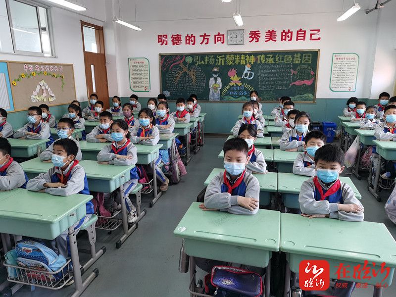 临沂明坡小学图片