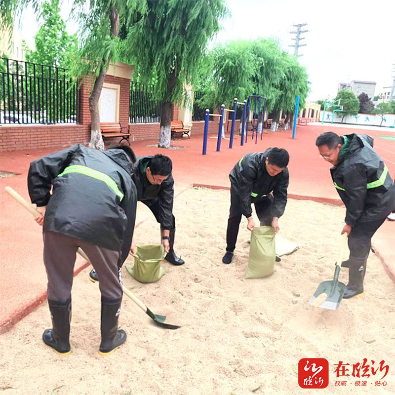 换于红军小学开展安全度汛主题教育与防汛应急演练活动