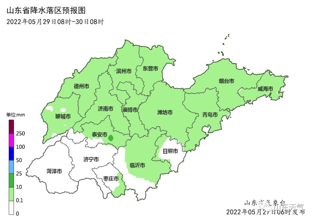 受冷空氣影響,30日,全省的高溫天氣將被