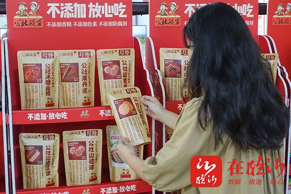 公社联盟沂蒙优质地产品的唱作人