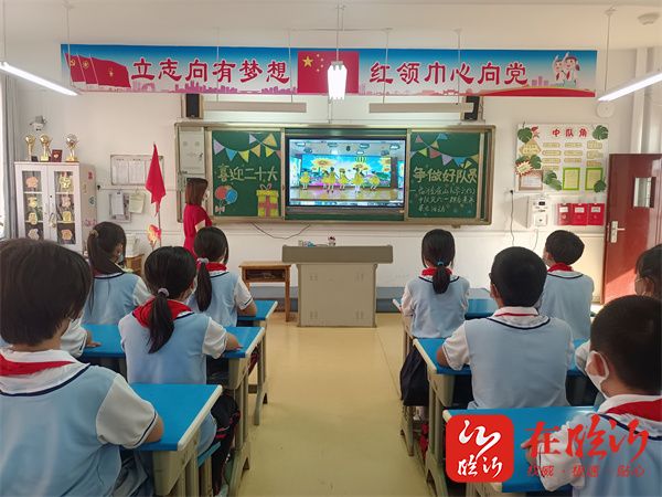 临沂金雀山小学六一图片