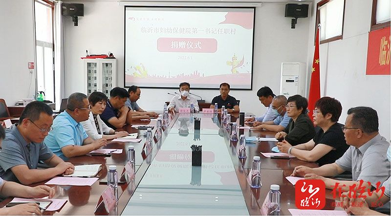 基层快报张艳丽一行到青驼镇第一书记任职村现场办公