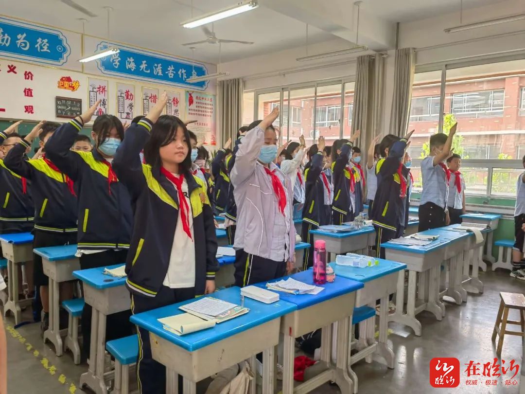 恪守校纪校规争做好队员临沂玉龙湾小学举行润玉德育主题活动暨第十六