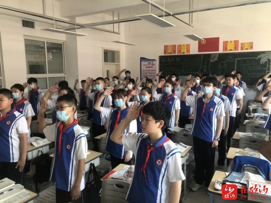 临沂第六中学启阳校区图片