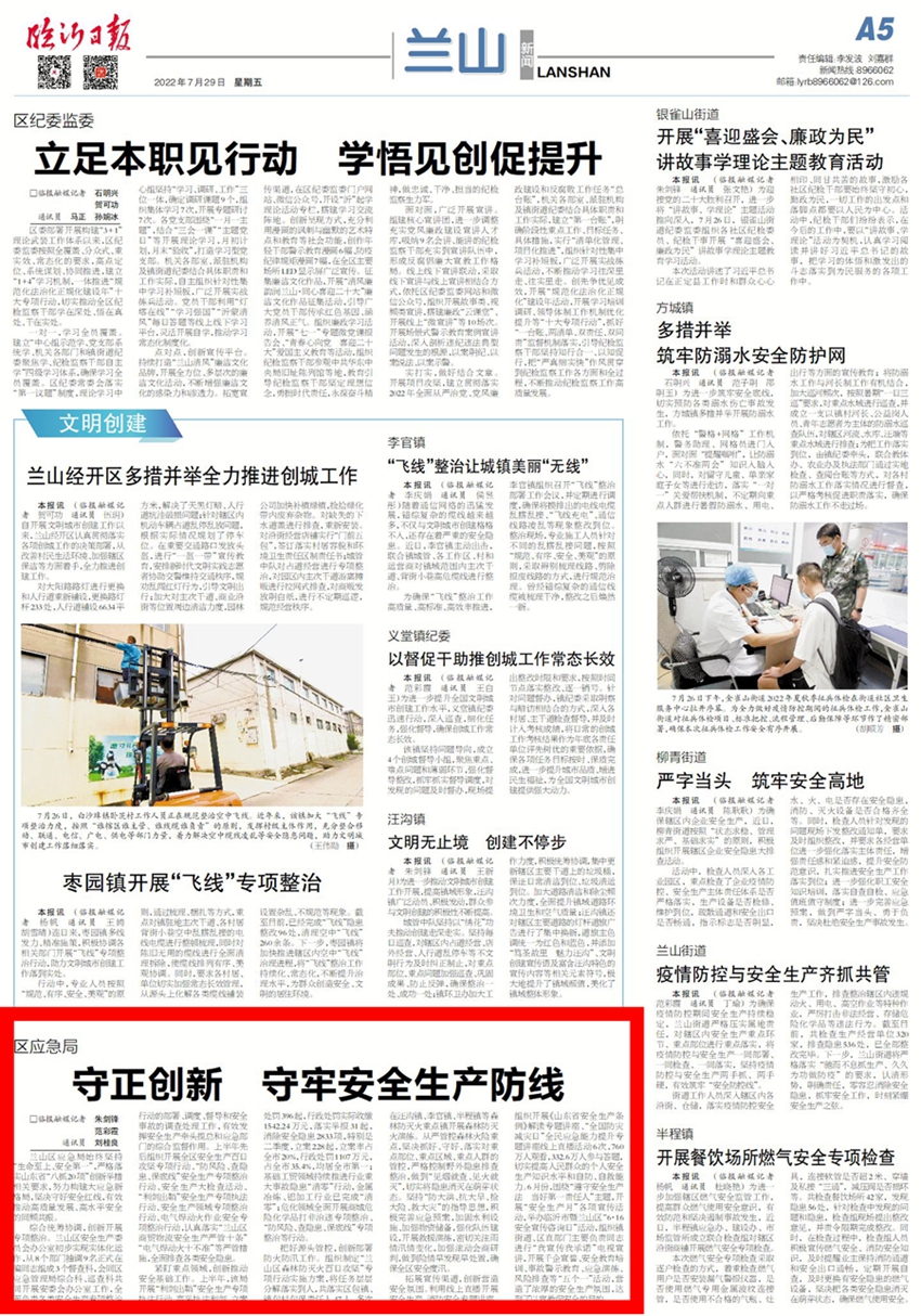 创新头条客户端下载不了软件是为什么(创新头条客户端下载不了软件是为什么原因)