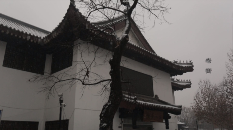 《老街·兰山路》剧照《杜鹃改嫁.
