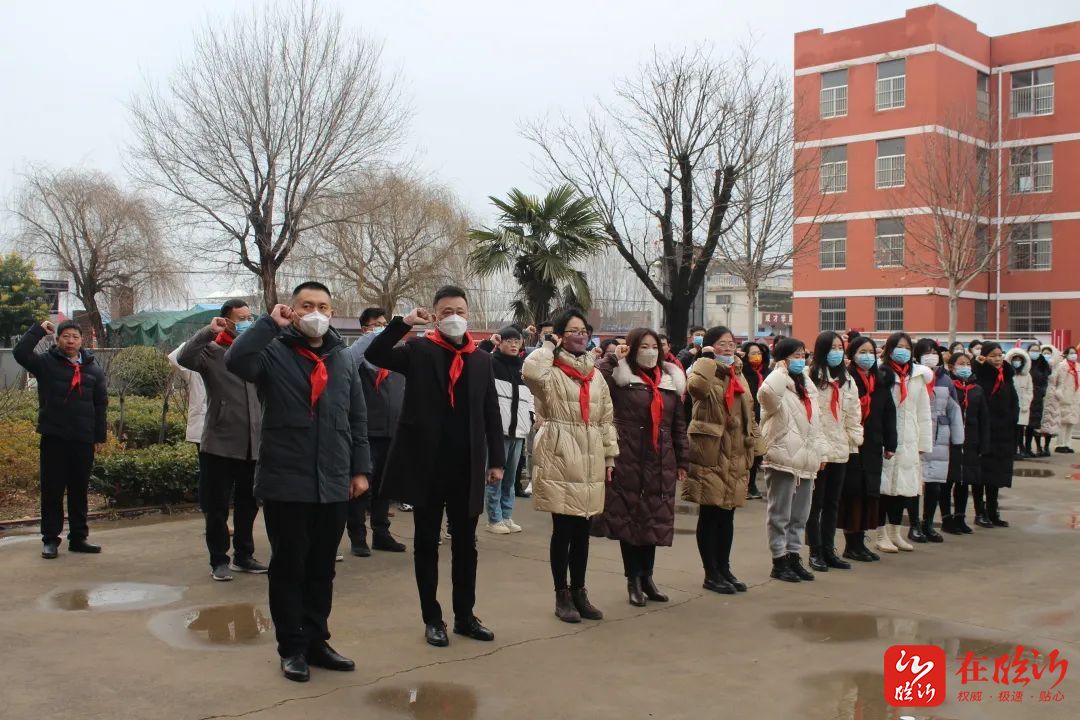 心适应新启航临沂朱保小学举行新学期升旗仪式