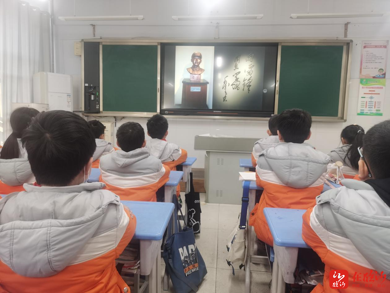 临沂苗庄小学开展学习雷锋精神争做新时代好队员主题教育活动