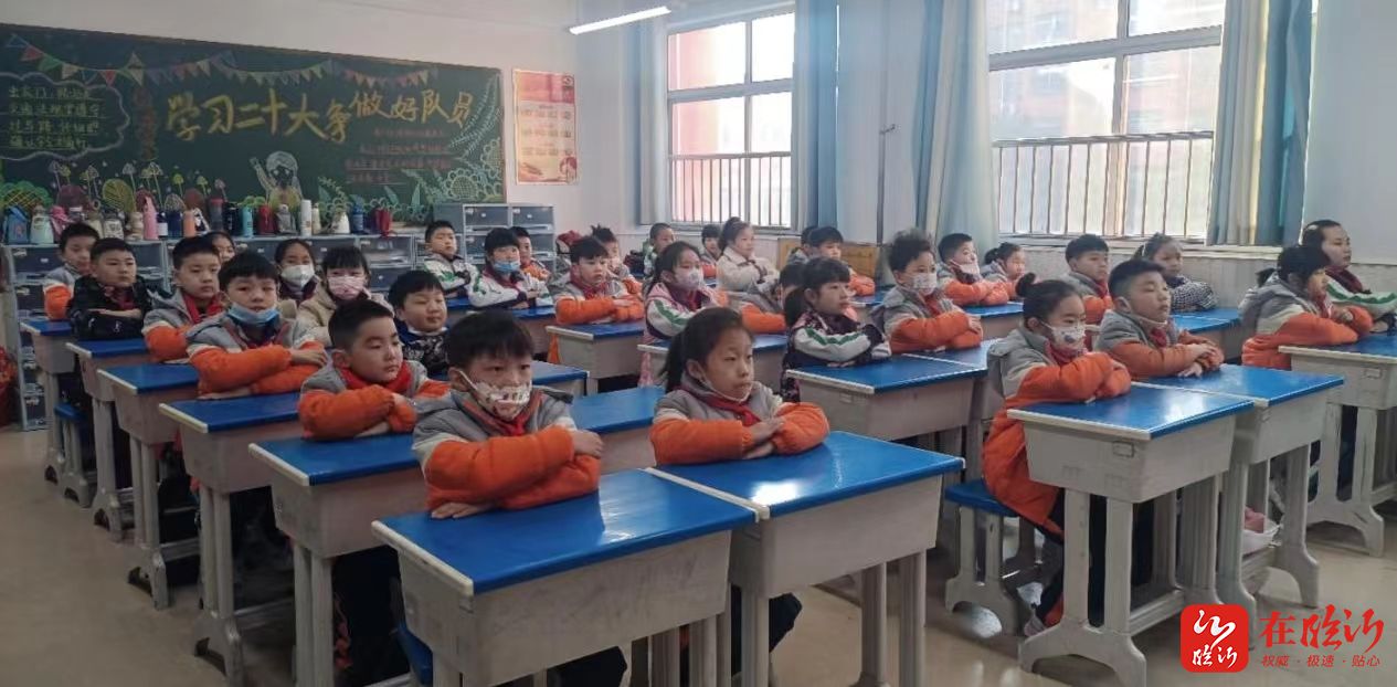 临沂苗庄小学开展学习雷锋精神争做新时代好队员主题教育活动