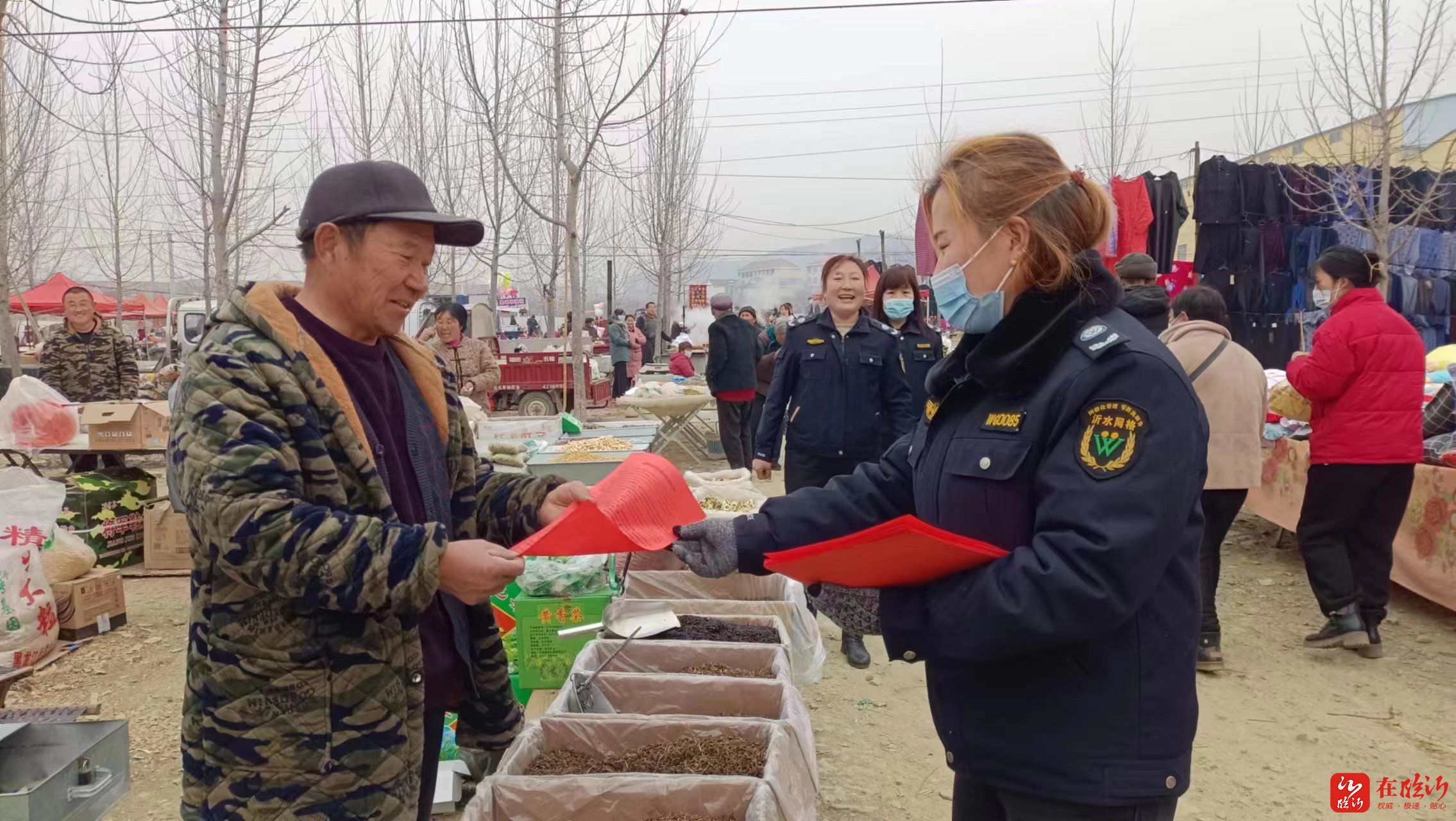 沂水县高庄镇网格化管理员助力平安建设提升幸福指数