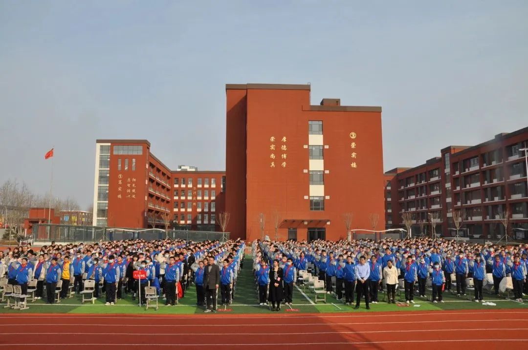 临沂启阳实验小学图片