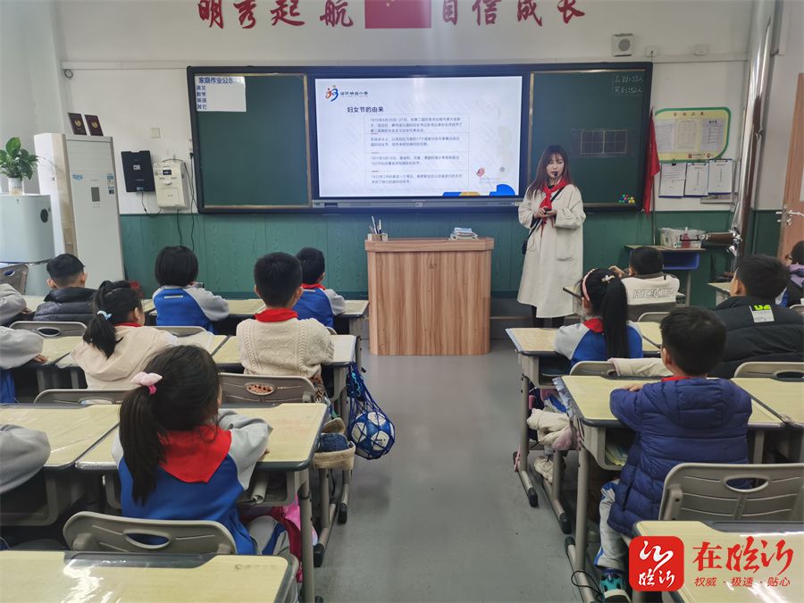 临沂明坡小学图片