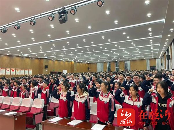 临沂第十三中学举行2023届冲刺中考百日誓师大会