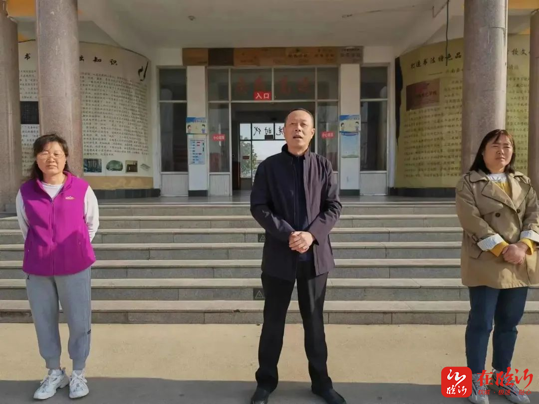 凝心聚力共奋进 趣味运动展风采