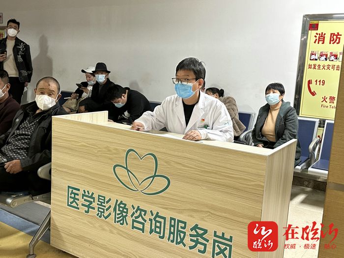 医学胶片怎么做医院临沂市人民医院医学影像科：多措并举提质增效 打造温馨优质的医疗服务_https://www.jmylbn.com_新闻资讯_第4张