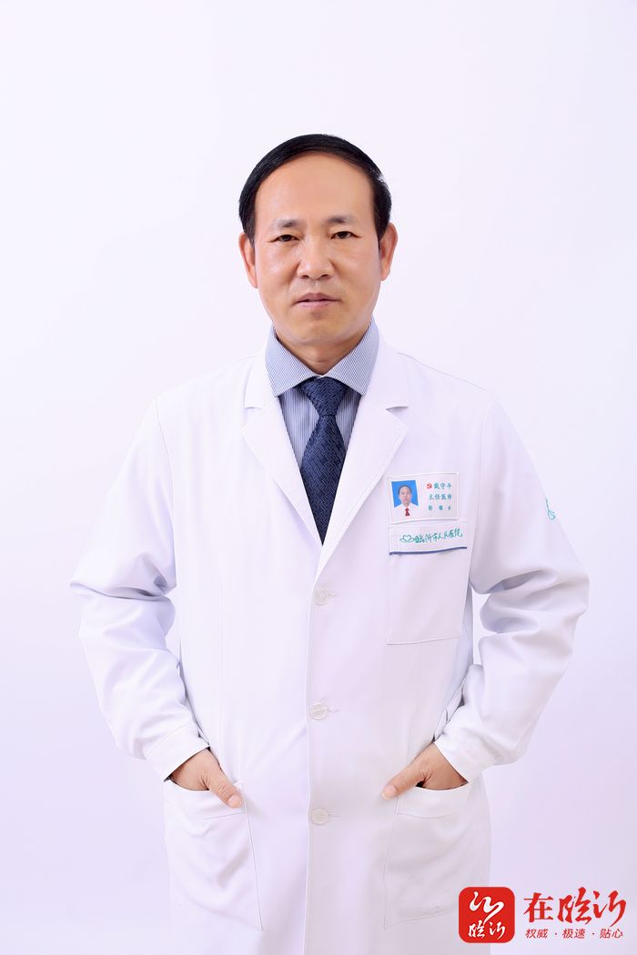 医学胶片怎么做医院临沂市人民医院医学影像科：多措并举提质增效 打造温馨优质的医疗服务_https://www.jmylbn.com_新闻资讯_第7张