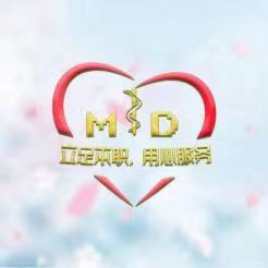 医学胶片怎么做医院临沂市人民医院医学影像科：多措并举提质增效 打造温馨优质的医疗服务_https://www.jmylbn.com_新闻资讯_第9张