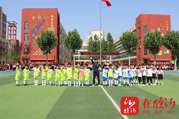 临沂沂龙湾小学图片