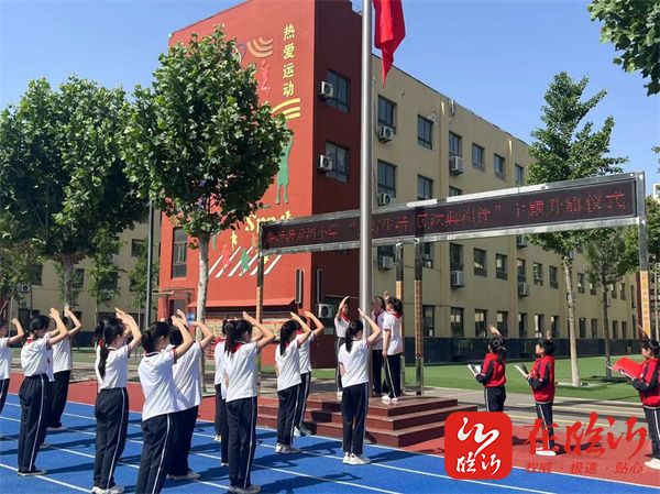 临沂沂龙湾小学图片