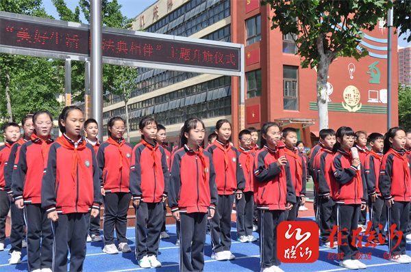 临沂沂龙湾小学图片