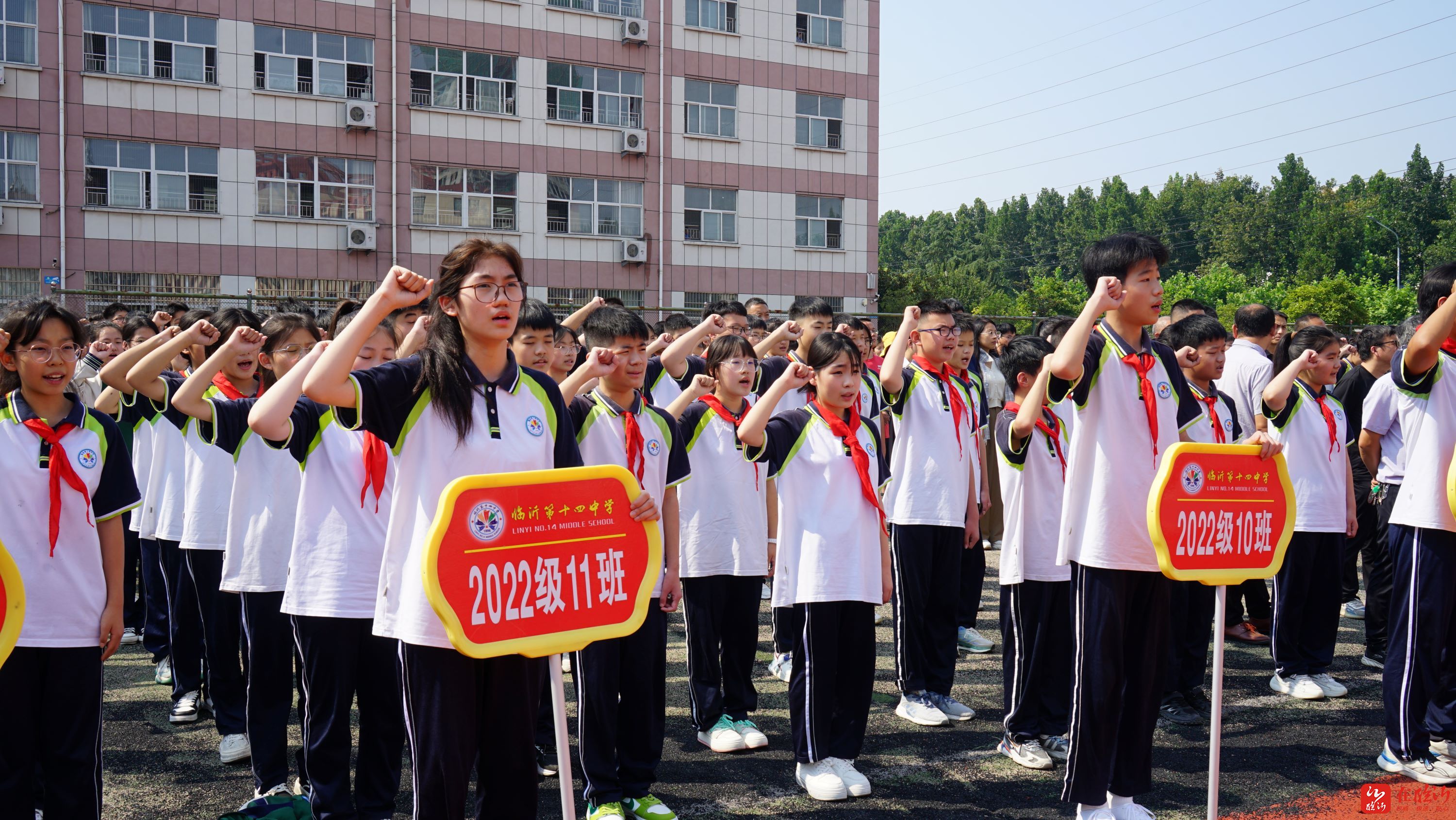 临沂第十四中学徐同芝图片