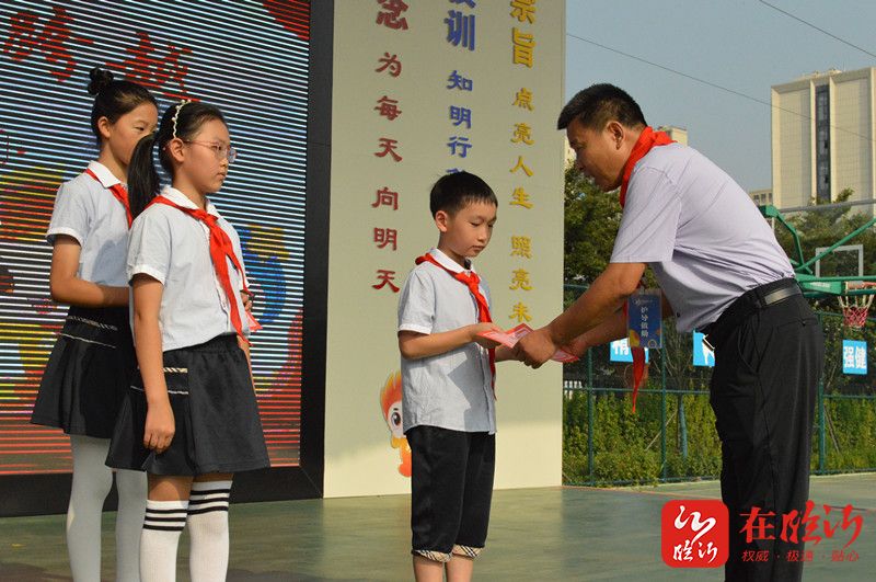 临沂明坡小学图片