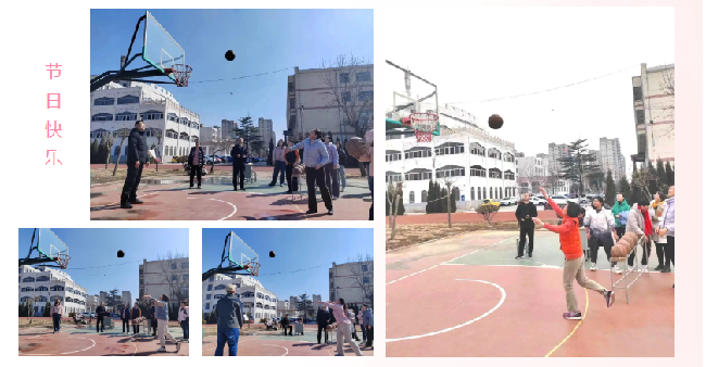 三月春风21巾帼绽芳华沂水一中开展庆祝三八国际妇女节系列活动