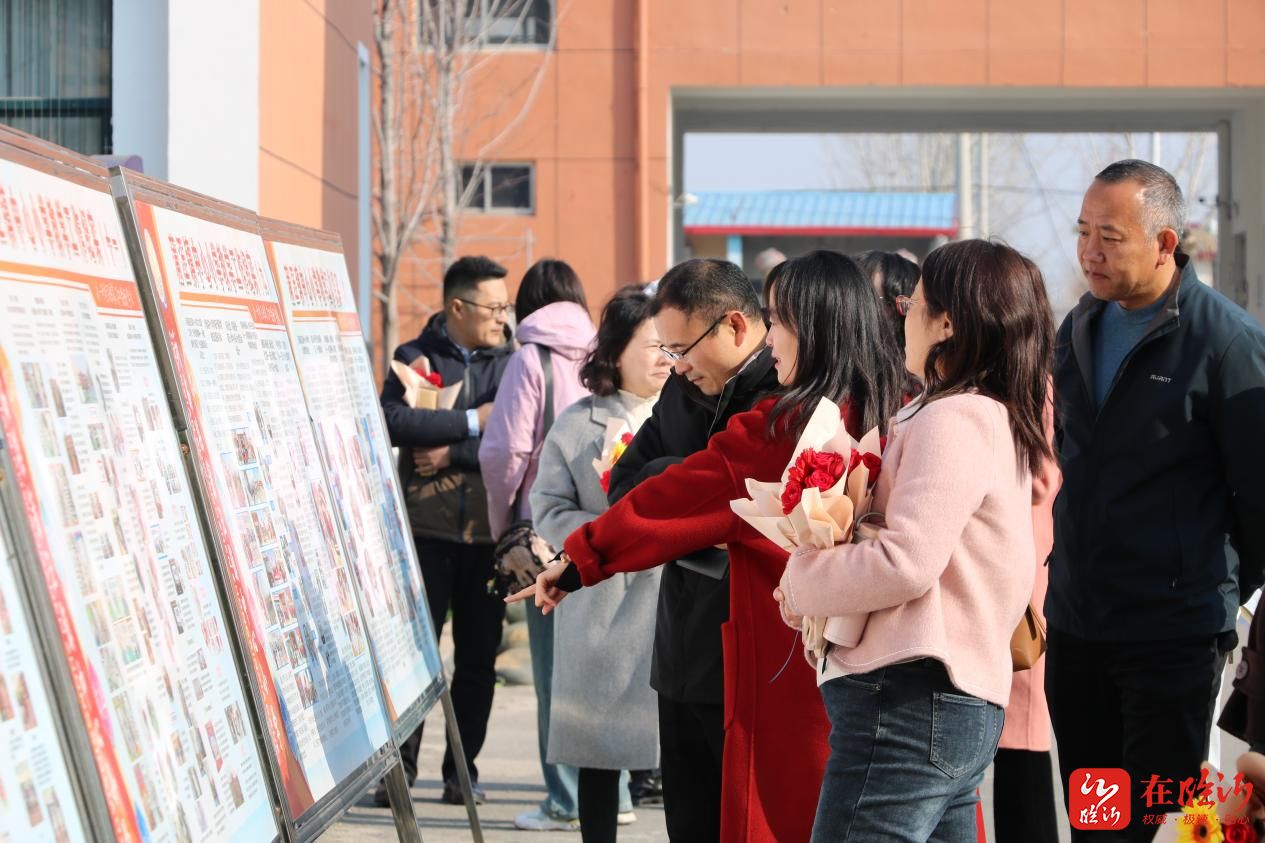 沂南县蒲汪镇中心小学与沂南县第二实验小学开展学校课程体系建设论坛