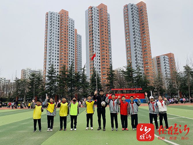 酣畅绿荫足够精彩临沂金盾小学第五届校长杯足球联赛激情开赛